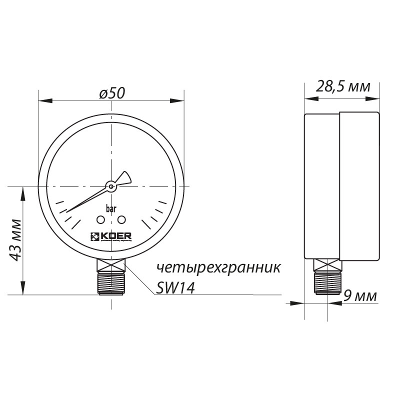 Манометр радіальний, D 50мм, 1/4''-1/2'' - Зображення 2