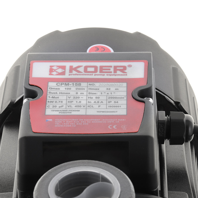 Насос поверхневий відцентровий KOER CPM-158 - Зображення 6