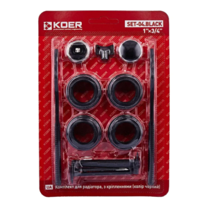 Комплект для радіатора KOER SET-04.Black 3/4" З кріпленнями