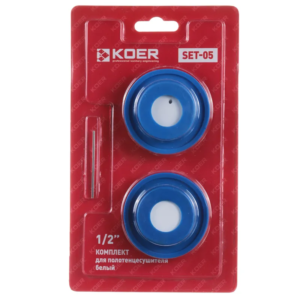 Комплект для сушарки рушників KOER SET-05 - 1/2"