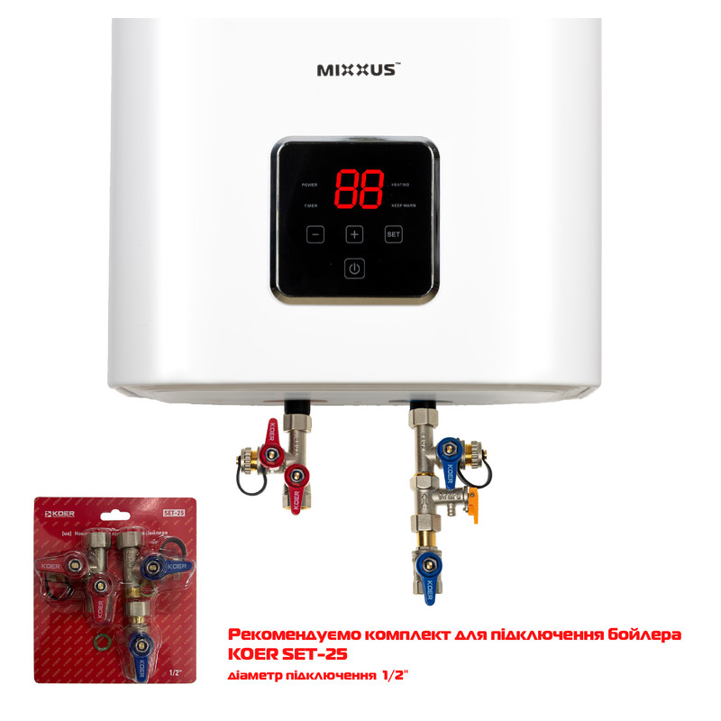 Водонагрівач "Квадрат" Mixxus EWH-15100 CUBE DRY накопичувальний 100 л, сухий тен 2,0 kW (WH0619) - Зображення 4