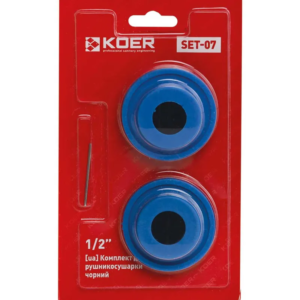 Комплект для сушарки рушників KOER SET-07 - 1/2"