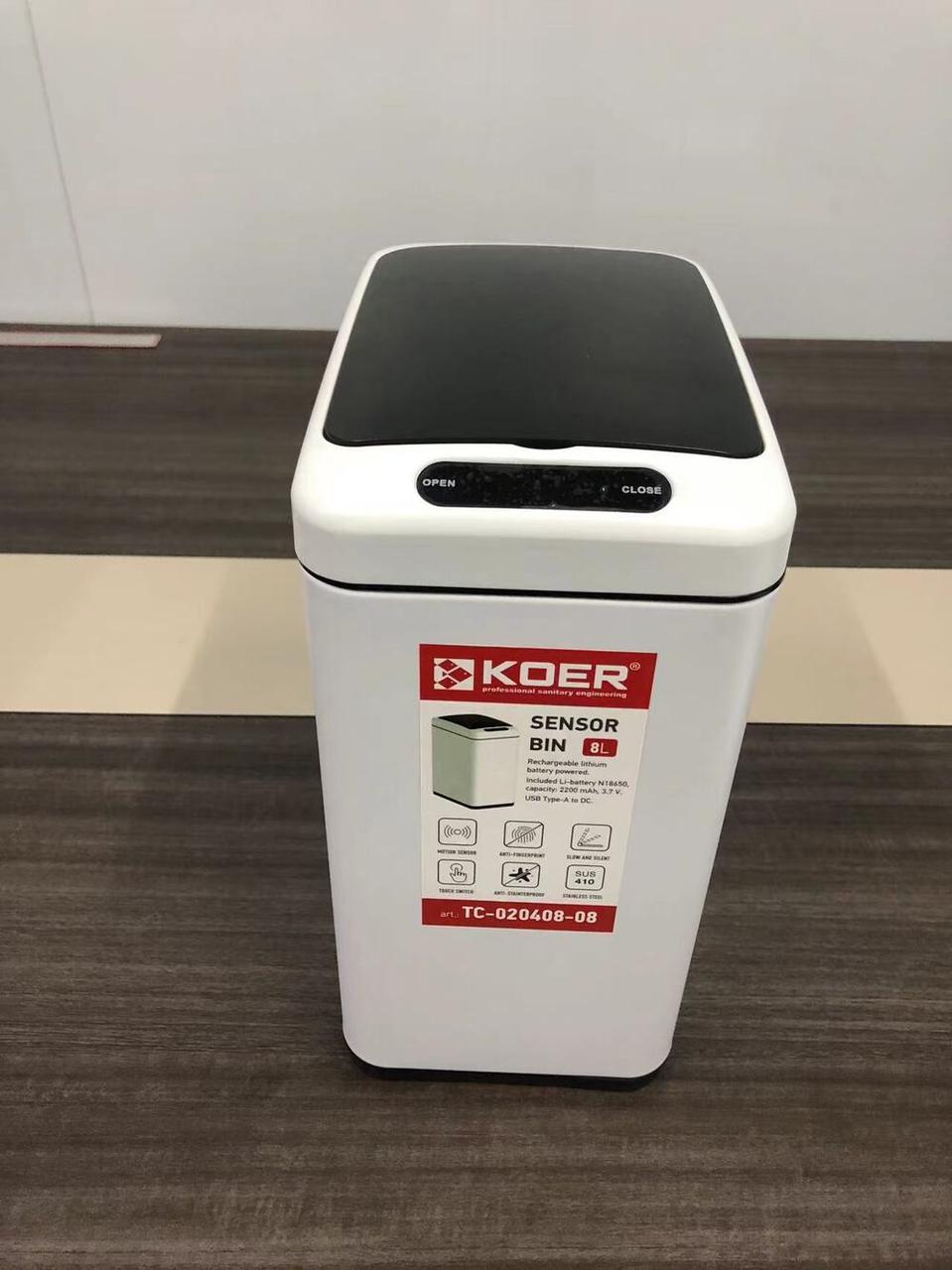 Відро для сміття сенсорне прямокутне KOER TC-020408-08 8 л колір білий - Зображення 5