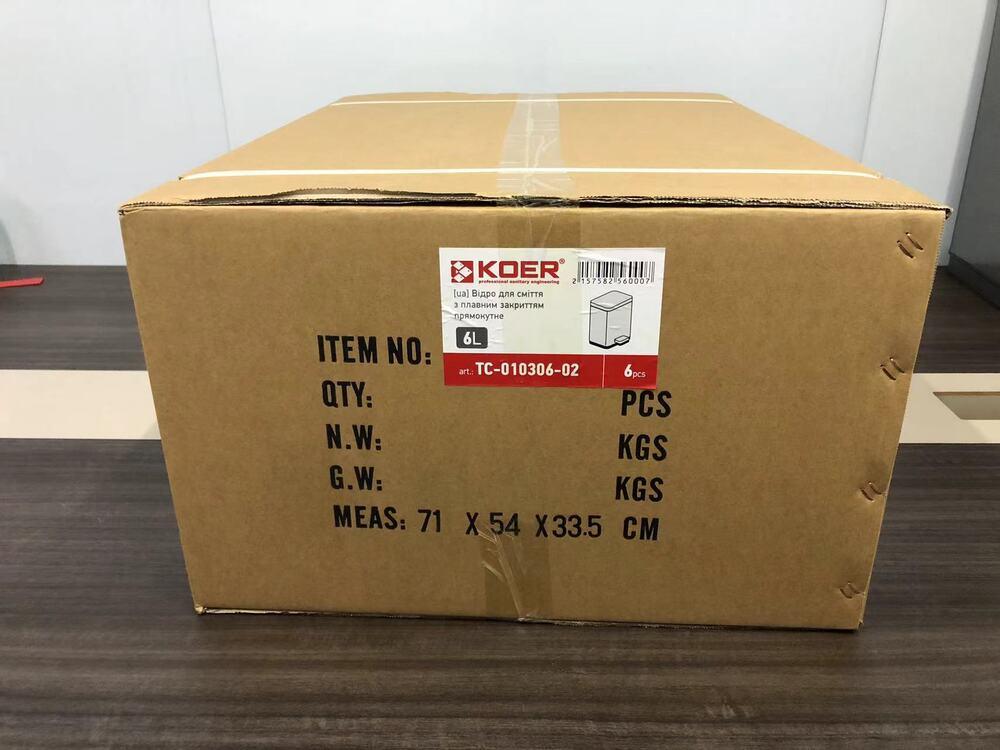 Відро для сміття з плавним закриттям прямокутне KOER TC-010306-02 6 л колір нержавійка - Зображення 6