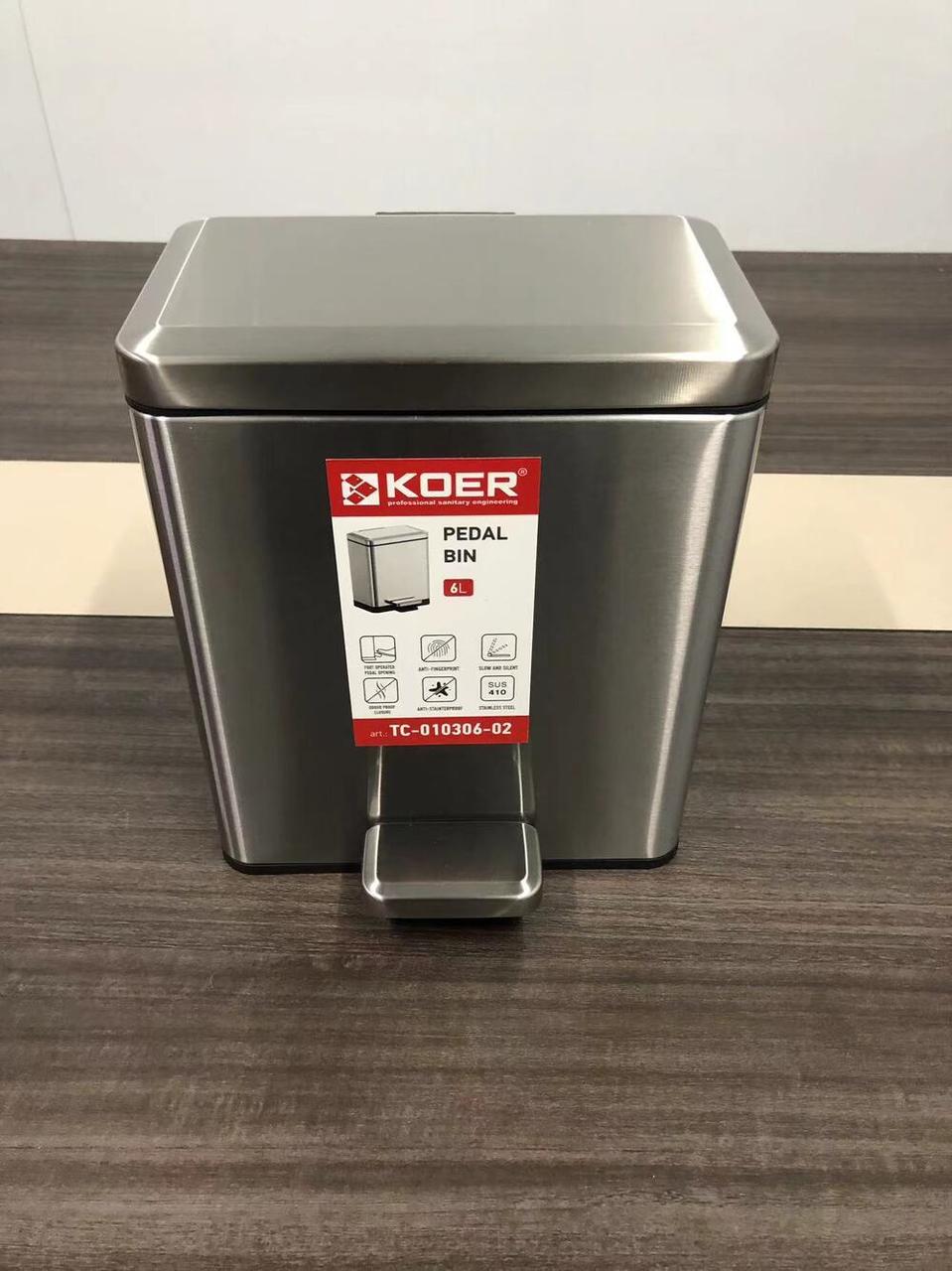 Відро для сміття з плавним закриттям прямокутне KOER TC-010306-02 6 л колір нержавійка - Зображення 9