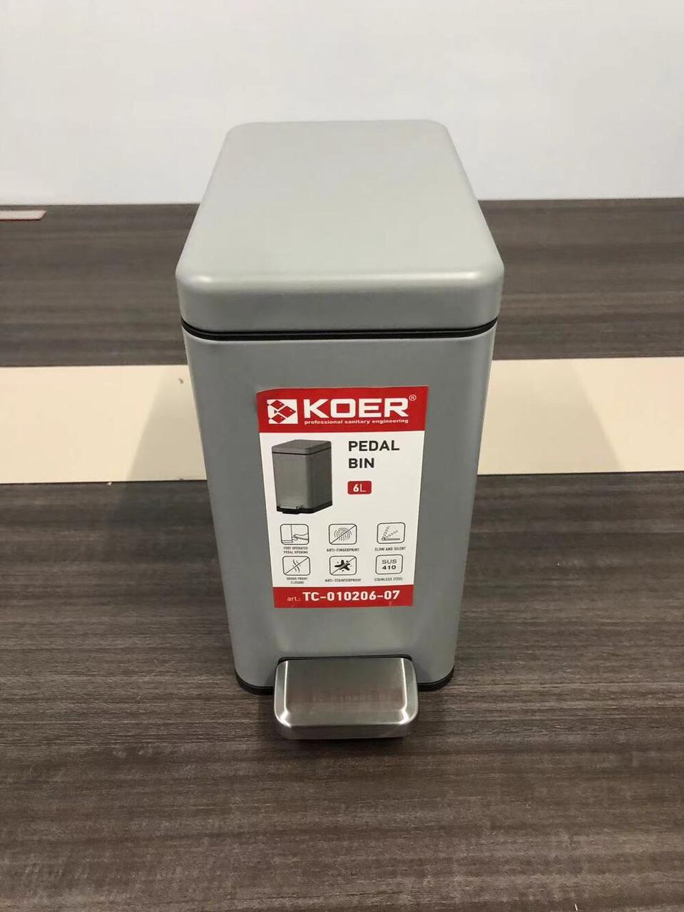 Відро для сміття з плавним закриттям прямокутне KOER TC-010206-07 6 л колір сірий - Зображення 3