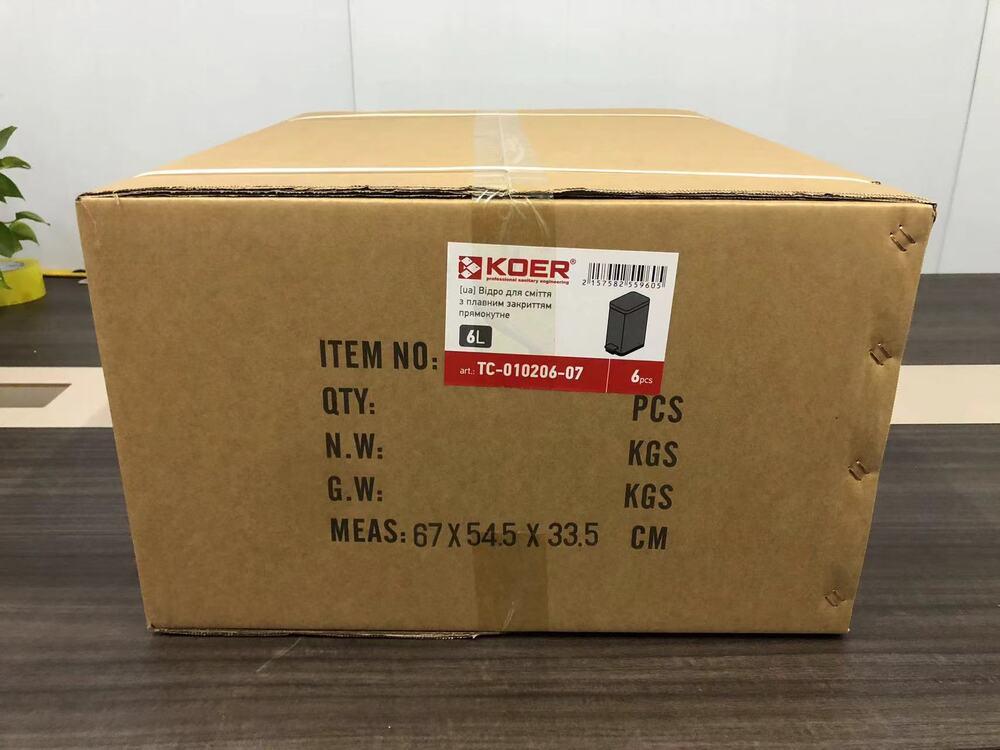 Відро для сміття з плавним закриттям прямокутне KOER TC-010206-07 6 л колір сірий - Зображення 7