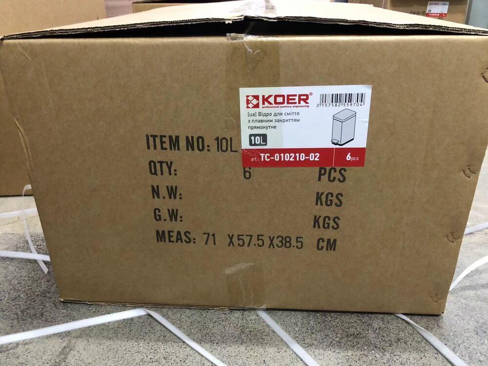 Відро для сміття з плавним закриттям прямокутне KOER TC-010210-02 10 л колір нержавійка - Зображення 2