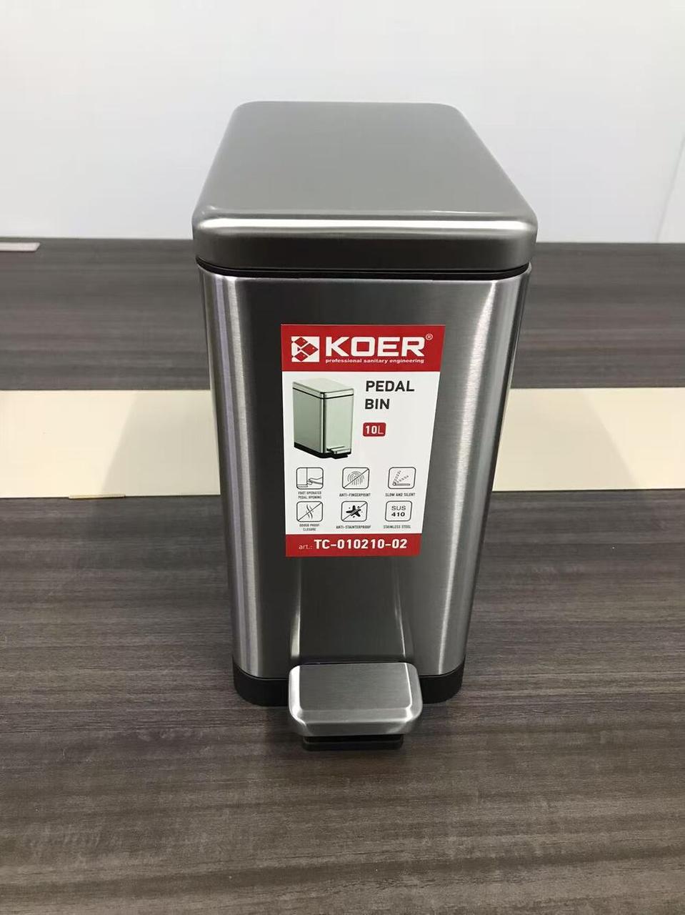 Відро для сміття з плавним закриттям прямокутне KOER TC-010210-02 10 л колір нержавійка - Зображення 10