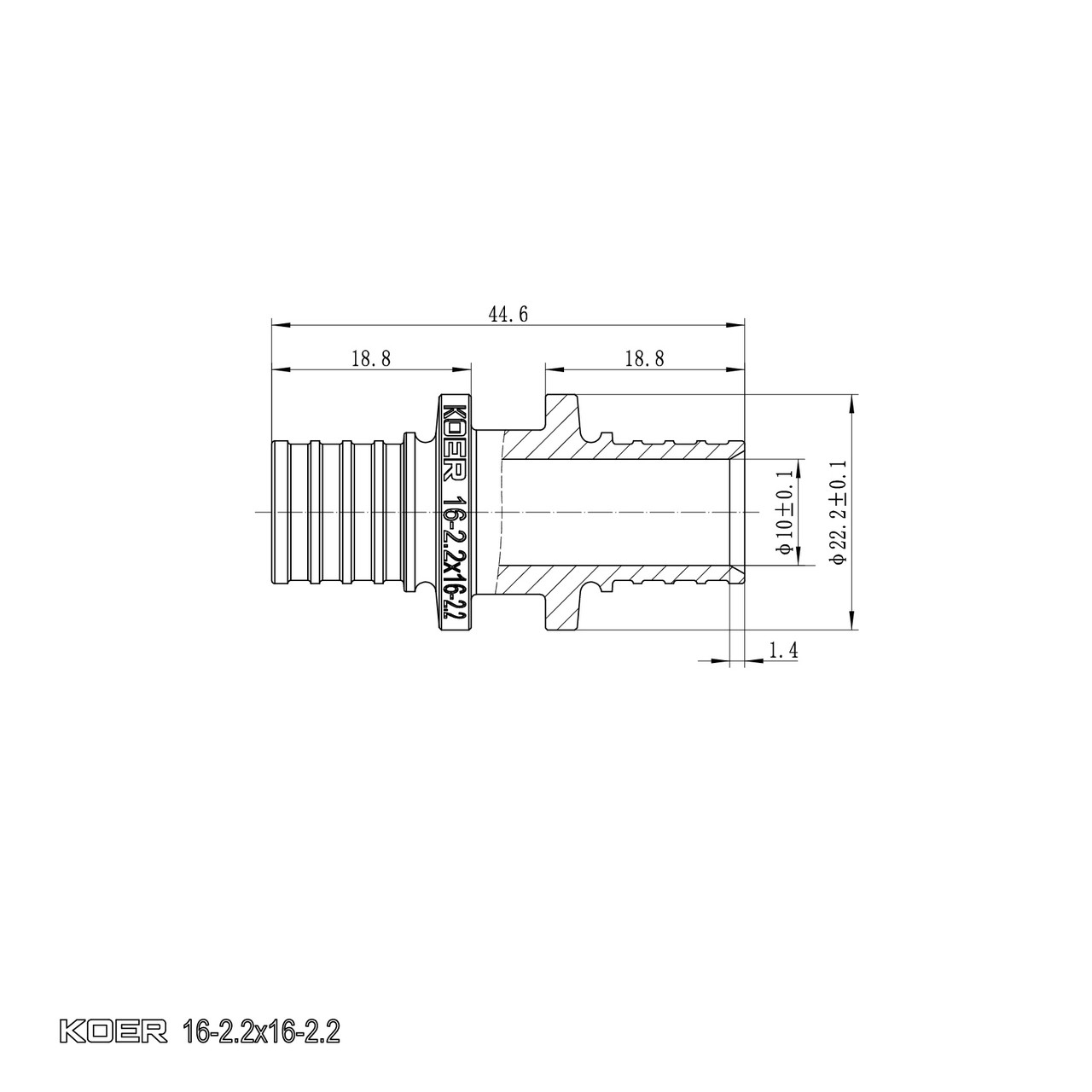 Муфта з'єднувальна рівнопрохідна Koer KA.С16 - 16(2.2mm) x 16(2.2mm) (KR4855) - Зображення 2