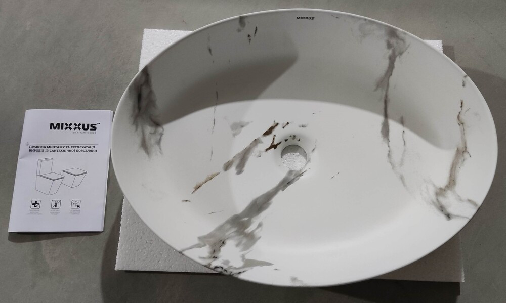 Раковина накладна MIXXUS PREMIUM ELLIPSE-0104 MARBLE 550х415х140mm - Зображення 6