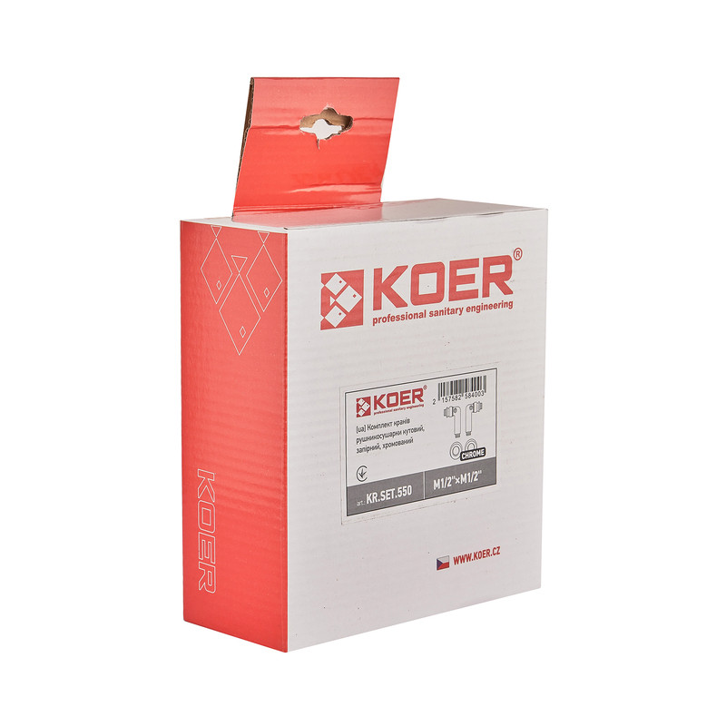 Комплект кранів для рушникосушки кутовий KOER KR.SET.550 - M1/2''xM1/2'' запірний, хромований - Зображення 3