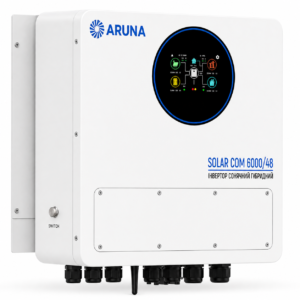 Гібридний сонячний інвертор Aruna SOLAR COM 6000/48 (6 кВт, 48 В, 125 А, Wi-Fi)