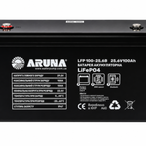 Акумулятор ARUNA LFP 100-25,6B 100 А·год 25.6 В LiFePO4