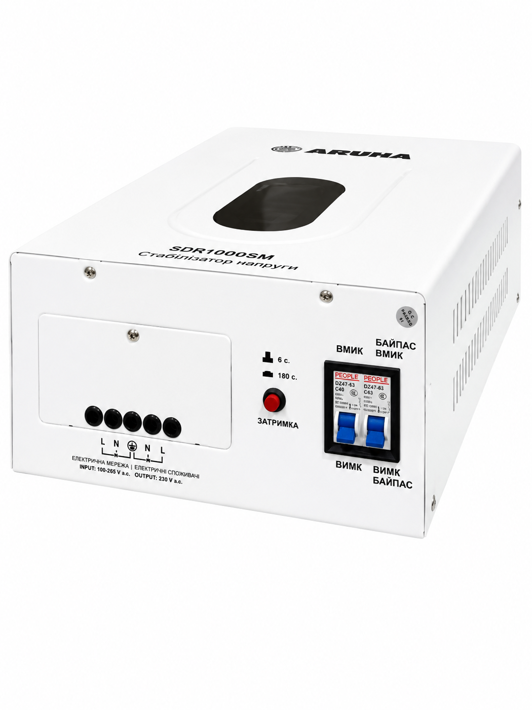 Стабілізатор напруги ARUNA SDR 10000 SM 10000 ВА - Зображення 4