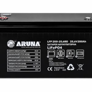 Акумулятор ARUNA LFP 200-12,8BD 200 А·год 12.8 В LiFePO4
