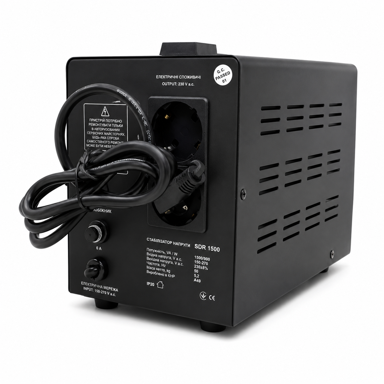 Стабілізатор напруги ARUNA SDR 1500 - Зображення 2